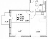 2-комнатная квартира площадью 68 кв.м, Лазоревый пр., 3 | цена 12 760 465 руб. | www.metrprice.ru