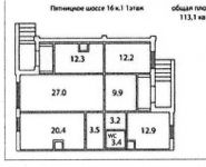 3-комнатная квартира площадью 113.1 кв.м, Пятницкое ш., 16К1 | цена 22 600 000 руб. | www.metrprice.ru