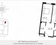 2-комнатная квартира площадью 85.2 кв.м, Садовническая наб. | цена 36 825 570 руб. | www.metrprice.ru