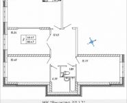 3-комнатная квартира площадью 90.47 кв.м, Омская, 10 | цена 9 499 350 руб. | www.metrprice.ru