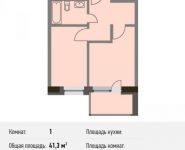 1-комнатная квартира площадью 41.3 кв.м, Береговой пр., ВЛ5 | цена 11 357 500 руб. | www.metrprice.ru