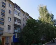 2-комнатная квартира площадью 46 кв.м, улица Зелинского, 5 | цена 1 850 000 руб. | www.metrprice.ru