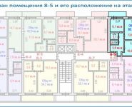 2-комнатная квартира площадью 38.7 кв.м, 6-й мкр, К602 | цена 3 390 000 руб. | www.metrprice.ru