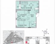 2-комнатная квартира площадью 70 кв.м, Золоторожский Вал, 11, стр. 9, корп.9 | цена 12 903 926 руб. | www.metrprice.ru