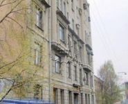 4-комнатная квартира площадью 127 кв.м, Плотников переулок, 2/8 | цена 79 300 000 руб. | www.metrprice.ru