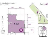 1-комнатная квартира площадью 19.8 кв.м,  | цена 2 572 020 руб. | www.metrprice.ru