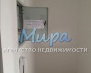 1-комнатная квартира площадью 46 кв.м, Лесная 1-я ул., 4 | цена 3 500 000 руб. | www.metrprice.ru