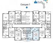 1-комнатная квартира площадью 42.9 кв.м, Струве ул. | цена 3 268 980 руб. | www.metrprice.ru