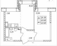 2-комнатная квартира площадью 40.6 кв.м, Дружбы, 49 | цена 3 735 200 руб. | www.metrprice.ru