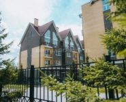 3-комнатная квартира площадью 100 кв.м, | цена 5 750 000 руб. | www.metrprice.ru