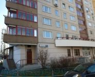 2-комнатная квартира площадью 64 кв.м, Никулинская ул., 6К1 | цена 14 700 000 руб. | www.metrprice.ru