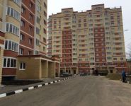 3-комнатная квартира площадью 80 кв.м, 5-й мкр., 22 | цена 4 298 070 руб. | www.metrprice.ru