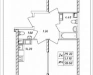 2-комнатная квартира площадью 58.6 кв.м, Дружбы, 45 | цена 5 382 410 руб. | www.metrprice.ru