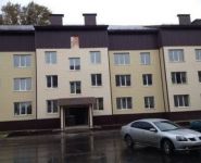 2-комнатная квартира площадью 45 кв.м, улица Крупской, 5 | цена 1 300 000 руб. | www.metrprice.ru