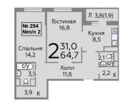 2-комнатная квартира площадью 64.7 кв.м, Косинское шоссе, с16 | цена 5 030 650 руб. | www.metrprice.ru