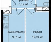 1-комнатная квартира площадью 28.51 кв.м, Октябрьская, к5 | цена 2 613 443 руб. | www.metrprice.ru