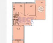 3-комнатная квартира площадью 79.9 кв.м,  | цена 4 900 000 руб. | www.metrprice.ru