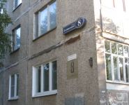 3-комнатная квартира площадью 89 кв.м, Тайнинская ул, 9 | цена 13 466 271 руб. | www.metrprice.ru