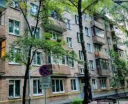 1-комнатная квартира площадью 32 кв.м, Илимская улица, 5 | цена 5 100 000 руб. | www.metrprice.ru