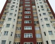 1-комнатная квартира площадью 50 кв.м, улица Захарченко, 7 | цена 3 000 000 руб. | www.metrprice.ru