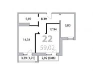2-комнатная квартира площадью 62.32 кв.м,  | цена 7 599 546 руб. | www.metrprice.ru