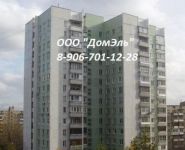 2-комнатная квартира площадью 54 кв.м, Новгородская ул., 21 | цена 8 250 000 руб. | www.metrprice.ru