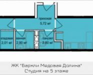 2-комнатная квартира площадью 48.8 кв.м,  | цена 4 284 746 руб. | www.metrprice.ru