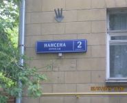 3-комнатная квартира площадью 91.3 кв.м, Нансена пр., 2К2 | цена 14 750 000 руб. | www.metrprice.ru