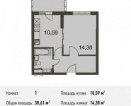 1-комнатная квартира площадью 38.6 кв.м,  | цена 4 367 568 руб. | www.metrprice.ru