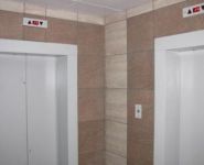 1-комнатная квартира площадью 41 кв.м,  | цена 5 650 000 руб. | www.metrprice.ru