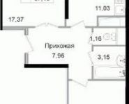 2-комнатная квартира площадью 57.65 кв.м, Щелково платф, 1 | цена 3 747 250 руб. | www.metrprice.ru