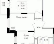 2-комнатная квартира площадью 57.33 кв.м, Щелково платф, 1 | цена 3 726 450 руб. | www.metrprice.ru