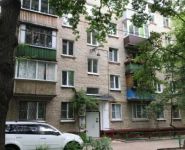 2-комнатная квартира площадью 43 кв.м, Оранжерейная улица, 8 | цена 5 000 000 руб. | www.metrprice.ru