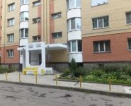 1-комнатная квартира площадью 40 кв.м, Санаторная улица, 13 | цена 4 500 000 руб. | www.metrprice.ru