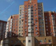3-комнатная квартира площадью 105 кв.м, Грибовская улица, 8 | цена 7 300 000 руб. | www.metrprice.ru