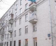 3-комнатная квартира площадью 75 кв.м, Лобанова ул., 4 | цена 10 900 000 руб. | www.metrprice.ru