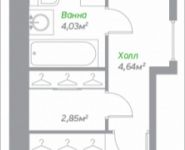 1-комнатная квартира площадью 38.3 кв.м, Володарское шоссе, 23 | цена 2 892 262 руб. | www.metrprice.ru
