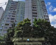 2-комнатная квартира площадью 46 кв.м, Бакинская ул., 2 | цена 7 000 000 руб. | www.metrprice.ru