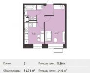 1-комнатная квартира площадью 31.74 кв.м,  | цена 2 412 240 руб. | www.metrprice.ru