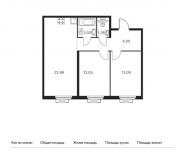 2-комнатная квартира площадью 61.18 кв.м, Складочная ул, 6к6 | цена 12 694 850 руб. | www.metrprice.ru