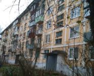 2-комнатная квартира площадью 42 кв.м, городок Кубинка-10, 7 | цена 2 350 000 руб. | www.metrprice.ru