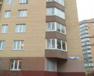 2-комнатная квартира площадью 55 кв.м, 3-я Филёвская улица, 5 | цена 15 000 000 руб. | www.metrprice.ru