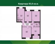 4-комнатная квартира площадью 93 кв.м, Мечта бул., 10 | цена 5 940 000 руб. | www.metrprice.ru