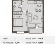 1-комнатная квартира площадью 40.7 кв.м, Ясеневая ул., 14С8 | цена 5 873 010 руб. | www.metrprice.ru