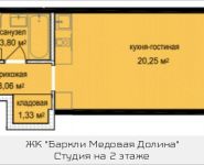 1-комнатная квартира площадью 28.44 кв.м, Октябрьская, к6 | цена 2 941 636 руб. | www.metrprice.ru