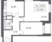 2-комнатная квартира площадью 63.08 кв.м, Мякининское шоссе, 4, корп.4 | цена 6 521 210 руб. | www.metrprice.ru