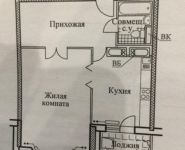 1-комнатная квартира площадью 52 кв.м, Макаровой Татьяны ул., 3 | цена 6 300 000 руб. | www.metrprice.ru
