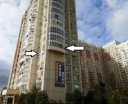 4-комнатная квартира площадью 102 кв.м, Молодежная ул., 50 | цена 10 500 000 руб. | www.metrprice.ru