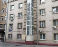1-комнатная квартира площадью 36 кв.м, Расковой ул., 30 | цена 6 600 000 руб. | www.metrprice.ru
