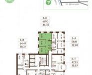 1-комнатная квартира площадью 44 кв.м, Донецкая ул., 30С1 | цена 5 281 848 руб. | www.metrprice.ru
